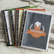 [당일출고] 신아몰 - A4 친환경 에코 메뉴판 + 속지5매, 연두