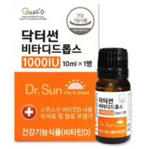 닥터썬 비타디드롭스 1000IU, 10ml, 3개