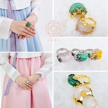 (라온제나 웨딩) 혼주반지 한복 전통 반지 쌍가락지 옥반지 진주반지 결혼식반지 웨딩 어머니 선물 볼드 진주 반지