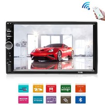 PUZU LVPIN DSP 카오디오 바이크 오토바이앰프 해양보트 범용 HD 7 인치 자동차 MP4 MP5 블루투스 핸즈프리 반전 우선 순위 카드 라디오 디스플레이, 1개