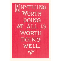 (영문도서) Vintage Journal Anything Worth Doing Slogan Paperback, Found Image Press, English, 9781669513537