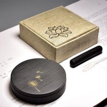 미니 사각 벼루 소형 먹 세트, 1 party C