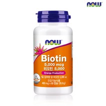 나우푸드 비오틴 5000mcg (480mg x 60캡슐) 2개월분, 1개, 480mg X 60캡슐, 60정