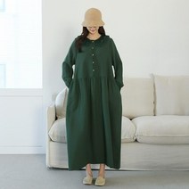 신세계TV쇼핑 [옷자락] 여성 순면 오버핏 빅사이즈 임부복 진초록 원피스