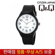 [QNQ 시티즌][무상AS] 남성남자학생아동 남여공용 10기압방수 수능 패션 우레탄젤리밴드 손목시계 VR28J-002Y