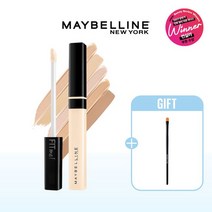 [CJ기획세트]메이블린뉴욕 핏미 컨실러 (+컨실러브러쉬), 상세설명 참조, 샌드20