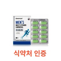 엔젯오리진 맨즈 멀티비타민&미네랄 60정 고농축 멀티 면역 비타민 남자 남성 종합 영양제 항산화 수험생 청소년 고등학생 20대 30대 40대 50대 60대 미국 vitamin, 60캡슐X13개