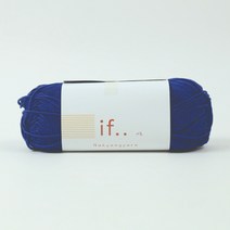 [앵콜스] 이프 if 코바늘실 네트백뜨기 뜨개실 털실 여름실, (★5볼묶음)270 로얄블루