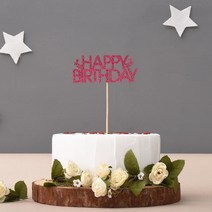파티해펠트 케이크 토퍼 [HAPPY BIRTHDAY], 블루