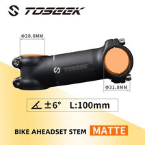 자전거부품TOSEEK 자전거 핸들 바 스템 6 도 17 탄소 알루미늄 Mtb 초경량 도로 산악 테이블 부품, 05 Matte 6 degree 100mm