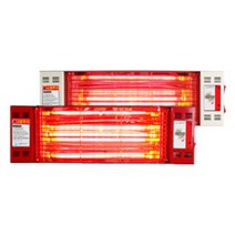 HV-1060(1800W) 한빛벽걸이형근적외선전기히터 난로, 아이보리