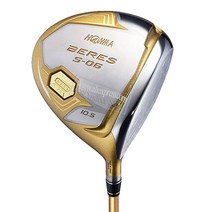 남성 새로운 4 스타 클럽 혼마 S-06 10.5 9.5 로프트 R 또는 S 흑연 샤프트 및 우드 헤드 커버