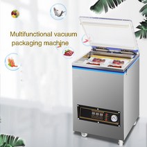 밴드실러 자동 실링기 비닐 접착기 밀봉기 식품 보관 진공 포장 기계 다기능 지능형 컴퓨터 제어 시스템 밀봉, 2.EU 플러그 - 110V