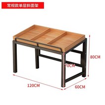 마트 가게 진열대 과일 채소 빵 베이커리 선반 편의점 매대 식품 중고 가게 과자 펜트리, A