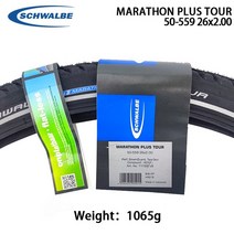 MTB 타이어 SCHWALBE-마라톤 플러스 투어 26 인치 블랙 유선 자전거 타이어 50-559 26x2.00 MTB 오프로드