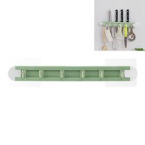 조리도구 걸이 그린 조리도구걸이 주방걸이 주방정리용품 주방행거레일 주방인테리어소품 주방정리대 주방소품