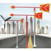 풍향기 풍향 지시기 풍량 시험 금속 바람개비 마당, 1.5미터 + 브라켓(야광형)