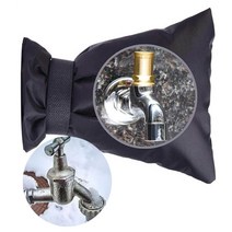 당일발송 수도 동파방지 커버 수도 보온 덮개, 대(40*23cm), 1개