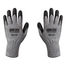 마이KIDMALL_유한킴벌리)NBR글러브 크린가드 G60 절단저항 라이트 대형 산업용장갑 안전 가벼운 얇은용 작업 용장갑 작업용_MMY키드MAl몰, 별도의_옵션-없음