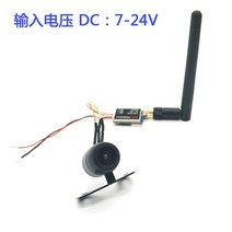 [무료배송]EWRFTS5823 Pro Traverser FPV 5.8G 미니 맵 송신기 200MW / 600MW, 01 600MW Mini Camera