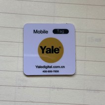 삼성 호환 호환호환-지문 인식 도어락 NFC RF 전자 키 체인 13.56MHz IC 카드 스마트 태그 Keyfobs RFID 액세스 제어, A