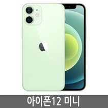 아이폰12미니 iPhone12 mini 64GB 128GB 256GB 자급제, 그린