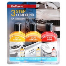 불스 원 흠집 광택 셀프 3스텝 컴파운드 간편 세트불스 원 흠집 광택 셀프 3스텝 컴파운드 간편 세트, 본상품