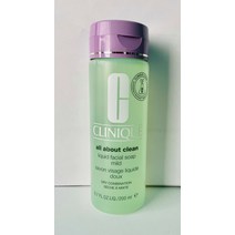 Clinique All About Clean Liquid facial Soap MIND 6.7 Oz Br& New 152669