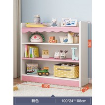 아기교구장 어린이 교구장 책장 낮은 장난감 몬테소리, 19