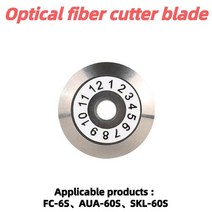CT-30 FC-6S HS-30 AUA-X0/X1/X2/X3/S2/6S/7S/61S/71S/6C/30S/60S/8A SKL-6C/60S/8A 섬유 절단기 블레이, 01 FC-6S etc