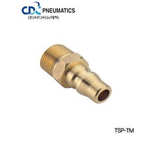 TSP커플러(TSP카플러) TSP-TM 씨디씨뉴매틱, TSP-08TM
