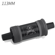 바텀브라켓 호환 교체 LEBYCLE 68mm 자전거 바텀 브래킷 110.5/113/120/122.5/124/126mm 사각 구멍 BB68