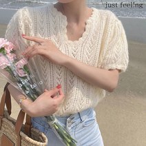 just feel!ng 여성 여름 파스텔 브이넥 펀칭 니트 상의 버블 반팔 탑 숏 스웨터 5컬러