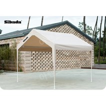 야외바베큐장 방갈로 파고라 농막 바베큐장 만들기, 3m x 3m A