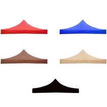 리브포어스 끈타입 천막 지붕만 야외 행사용 포장마차 옥상 테라스 자바라 그늘막 텐트 대형, 레드