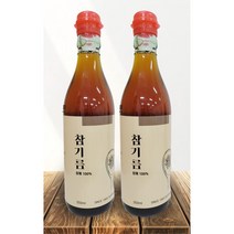40년전통 시골방앗간 참기름 350ml/저온압착착유/원리떡방앗간