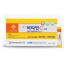 유니 비타민C 스틱 (240포x2통) 비타민B2 하루권장량