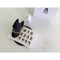 도베르만 주차번호판, 라벤더
