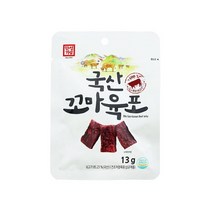 UM 한성 국산 꼬마 육포 13g 소고기 쇠고기 육포 대용량 고급 추천