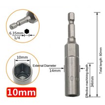 전동드릴 6mm -19mm 깊이 내부 육각 슬리브 전기 드릴 공압 소켓 헤드 너트 렌치 핸드 툴 스크루 드라이버, [04] Grey
