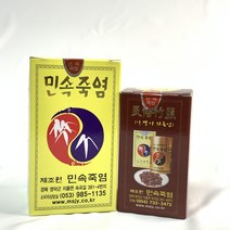 아홉번 구운 알갱이 천일염 가글소금 저염소금 민속죽염 230g, 1개