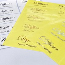 [캔들이케아] 로맨틱 필기체 디퓨저스티커 블랙 골드 실버 1장 10매