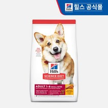 604464 힐스 강아지 어덜트 스몰바이트 치킨 12kg, 1개