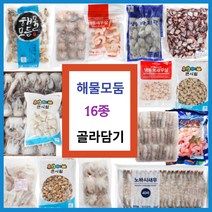 [엘로가든] 해물요리 해물모듬 16종 골라담기, 쭈꾸미 200g 15미