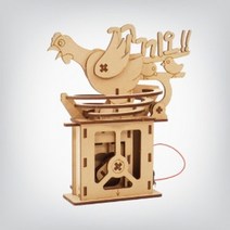 마블머신-꼬끼오만들기 R-MZ