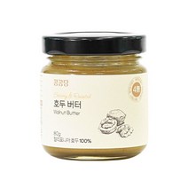 콩콩당 호두 버터 (무첨가 100% 세척 호두), 80g, 1개