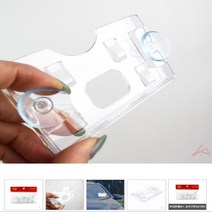 GVP 주차증케이스 압착고무형 가로 아크릴카드케이스 주차명함클립 흡착식주차증케이스