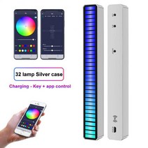 led바 led테이프 스트립바 간접조명 라이트 무드등 RGB 음악 소리 제어 빛 LED 스트립 픽업 램프 APP 리듬, 한개옵션1, 02 silver