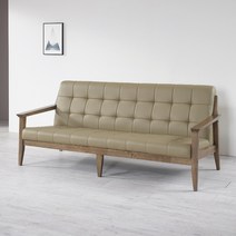 아이앤 에단월넛3인용소파CA, 월넛베이지