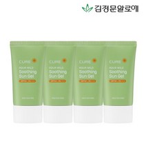 [김정문알로에] 큐어 아쿠아 마일드 수딩 선젤 선크림 50ml 4개, 상세 설명 참조
